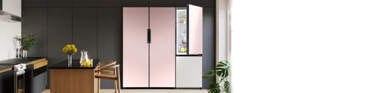 Bespoke French Door 1440x344 768x183