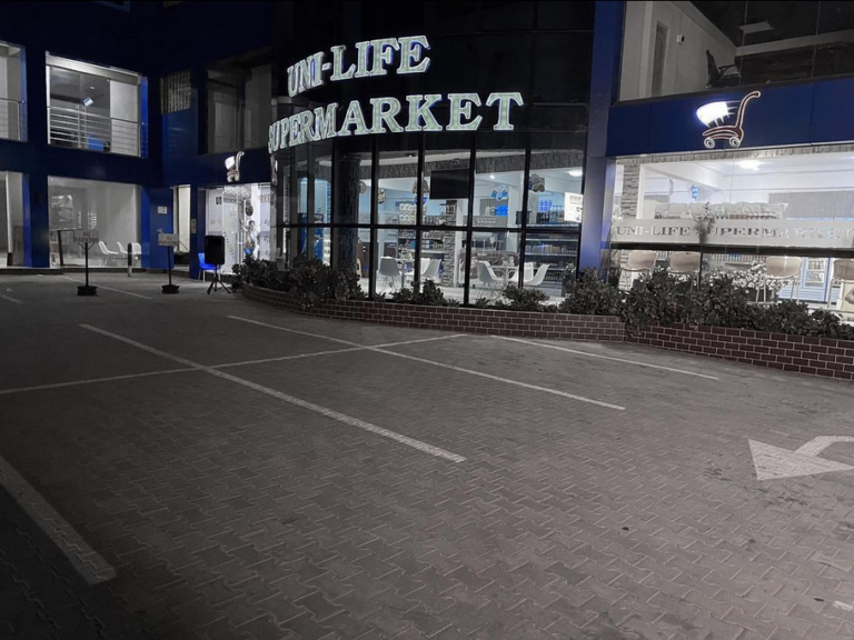 Screenshot 2024 10 21 at 00 29 44 🛒 UNI LIFE SUPERMARKET 🛒 @unilifesupermarket • Instagram photos and videos 768x576