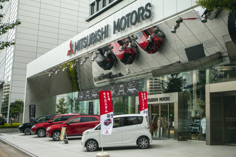 Mitsubishi Motors Tokyo HQ 768x512