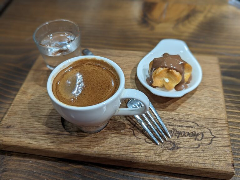 PXL 20231203 214337126.PORTRAIT 768x578